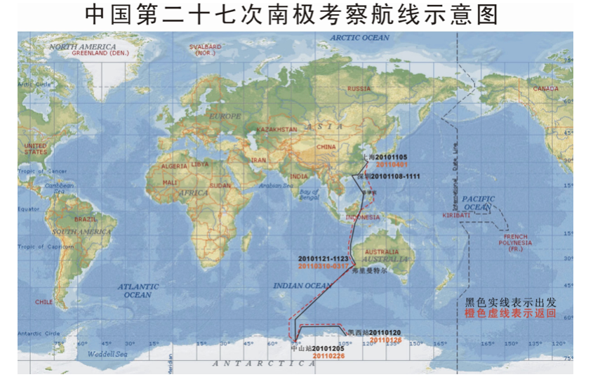 赤道在線，全球互聯(lián)，探索無(wú)界之旅