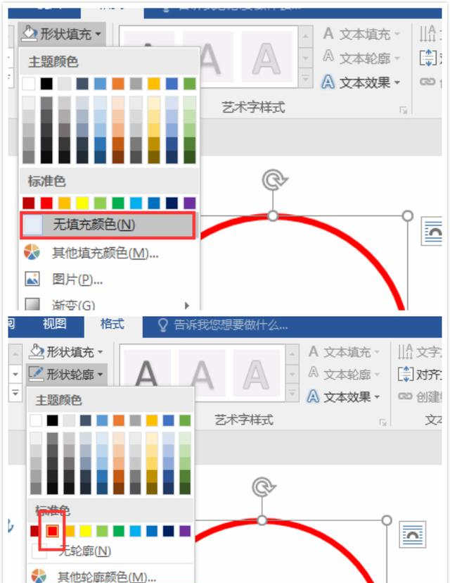 數(shù)字化時(shí)代下的印章制作革新，在線刻章新體驗(yàn)