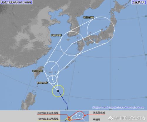 臺風最新動態(tài)及影響分析，三號臺風（2017年）全面報告