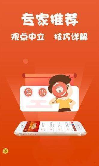 王中王王中王免費(fèi)資料大全一,＊＊四、案例分析＊＊