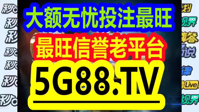 管家婆一碼中一肖,＂管家婆＂在選擇日期時