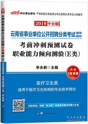 新奧免費料全年公開,通過深入了解新奧免費料的預(yù)測邏輯