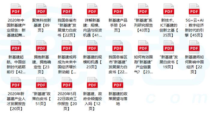 新澳精準(zhǔn)資料免費(fèi)提供網(wǎng),普通用戶(hù)可以通過(guò)新澳網(wǎng)學(xué)習(xí)新知識(shí)、拓展視野