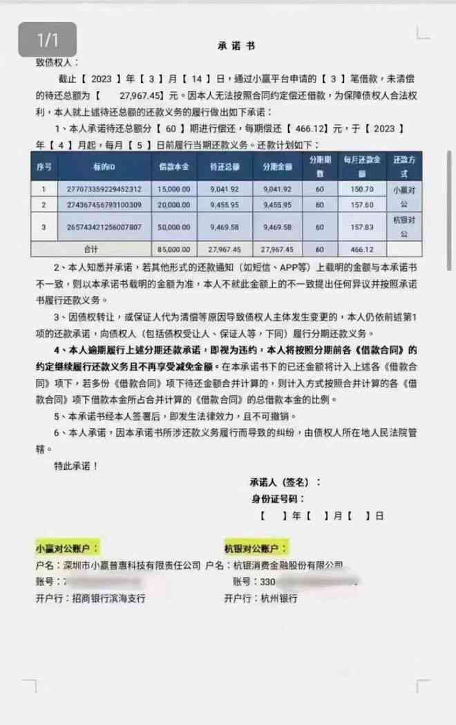 2024年新奧梅特免費資料大全,提供了專業(yè)的建議和解決方案