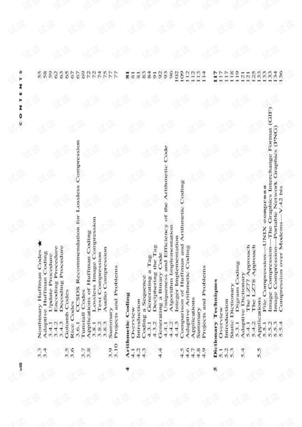 600tkcom澳彩資料查詢,該平臺(tái)以其數(shù)據(jù)準(zhǔn)確、更新及時(shí)、界面友好等特點(diǎn)