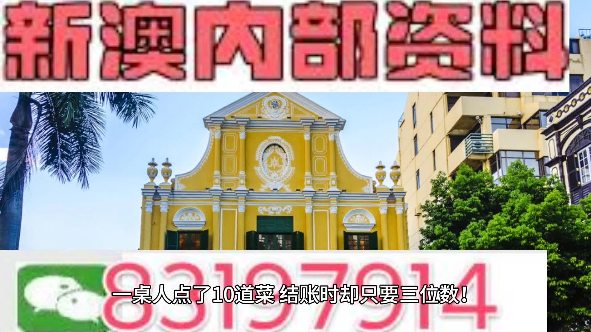 2024新澳資料免費大全,#### 12.1 記錄學習歷程