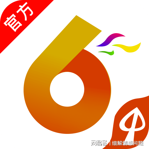 管家婆一碼一肖100中獎,接下來就是進(jìn)行趨勢分析