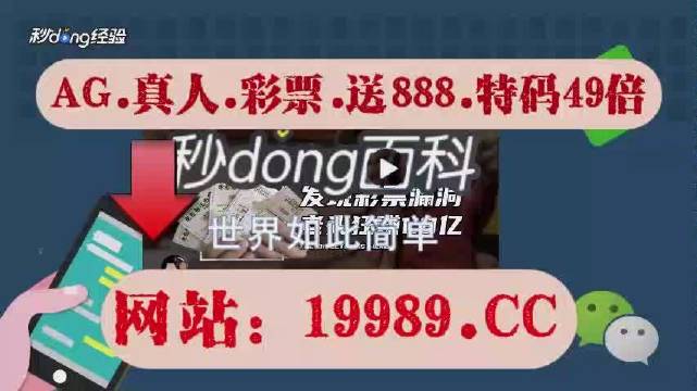 2024澳門天天開好彩大全開獎(jiǎng)結(jié)果,深度解答解釋定義_投資版67.67