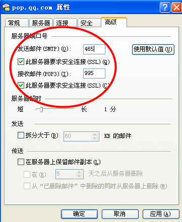 澳門一碼中精準(zhǔn)一碼免費中特論壇,如用戶名、密碼、電子郵件地址等