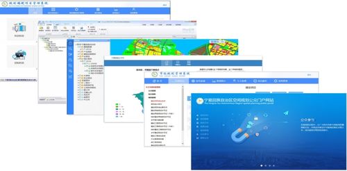 管家婆一肖-一碼-一中,合理決策執(zhí)行審查_體驗(yàn)版63.506