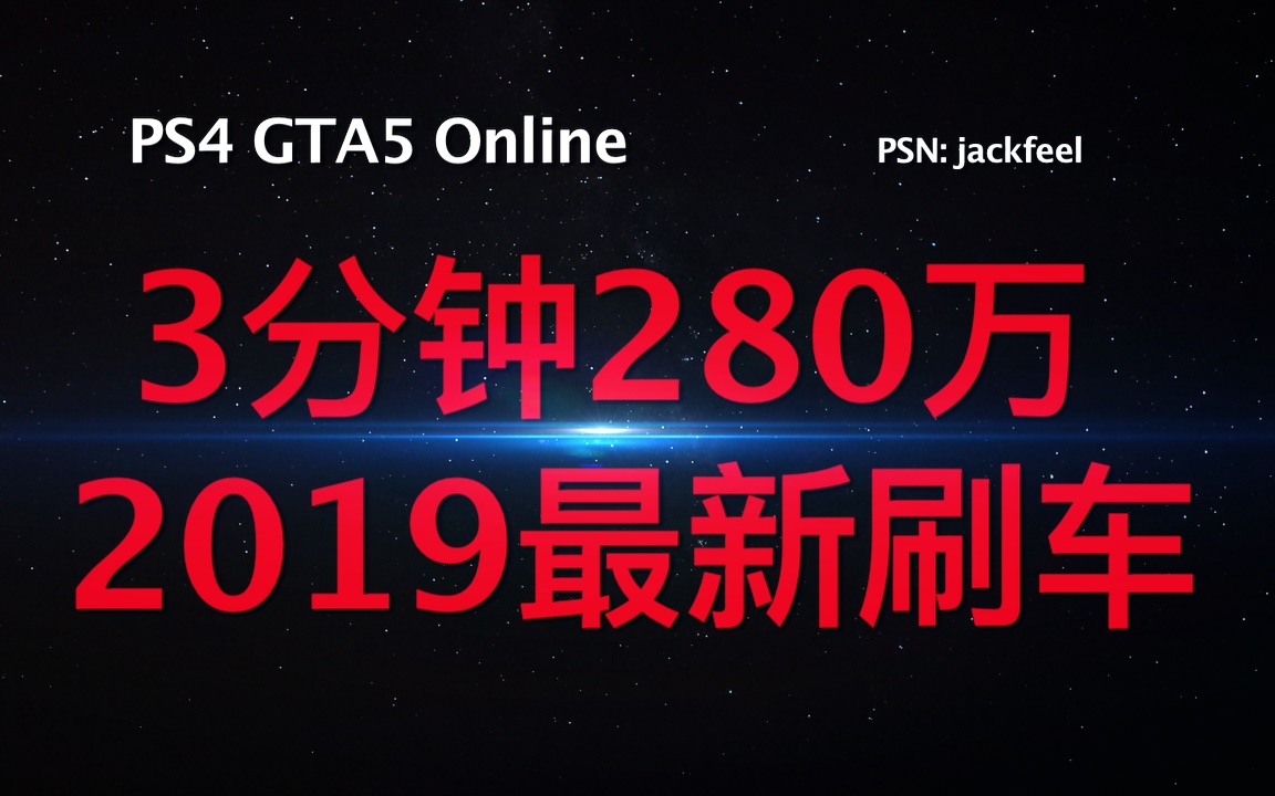 2024年香港正版資料免費(fèi)直播,經(jīng)典解釋落實(shí)_pro84.859