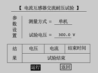 2024澳門今晚開特馬開什么,效率資料解釋落實_CT43.703