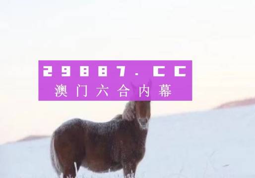 月落詩灬無痕 第2頁