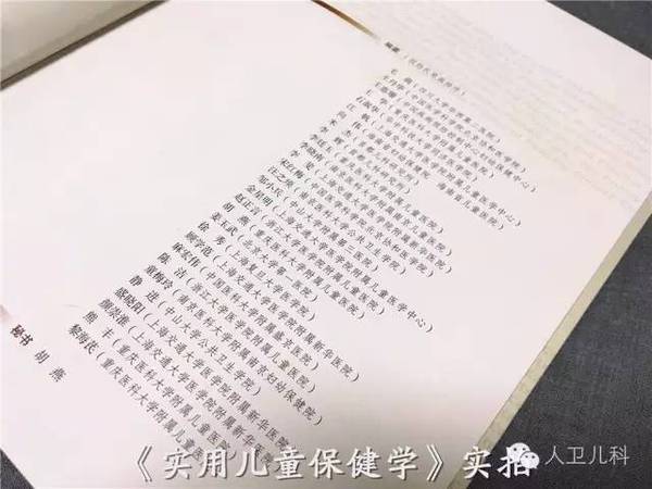 新奧資料免費(fèi)期期精準(zhǔn),權(quán)威分析說明_Notebook65.476