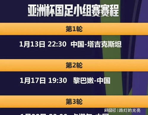 2024年新澳門今晚開獎(jiǎng)結(jié)果2024年,可靠設(shè)計(jì)策略解析_專業(yè)版84.76