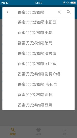 2024新澳門精準(zhǔn)免費(fèi)大全,這個(gè)網(wǎng)站通?？梢酝ㄟ^搜索引擎輕松找到