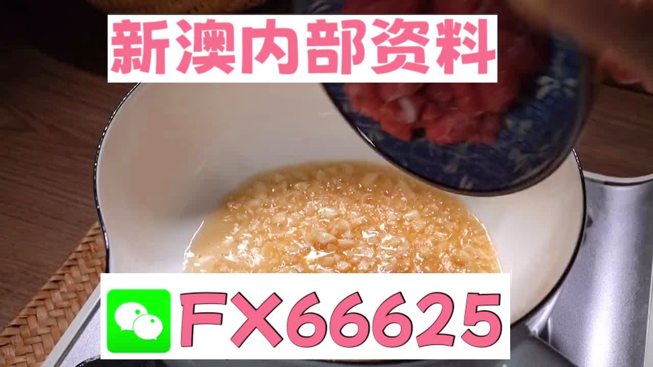 新澳門(mén)精準(zhǔn)10碼中特,廣泛的解釋落實(shí)支持計(jì)劃_HD48.32.12