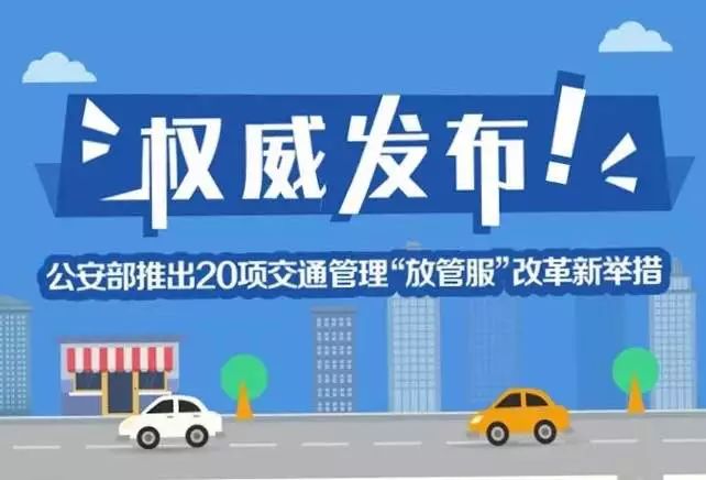 2024新澳最精準(zhǔn)資料222期,權(quán)威推進方法_Console85.118