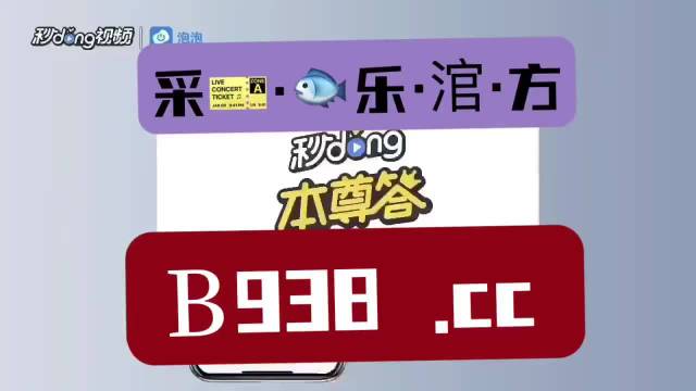 澳門管家婆一肖一碼2023年,專家解析說明_Pixel168.336