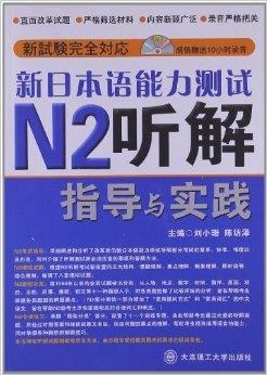 新奧2024今晚開獎(jiǎng)結(jié)果,正確解答落實(shí)_soft92.984