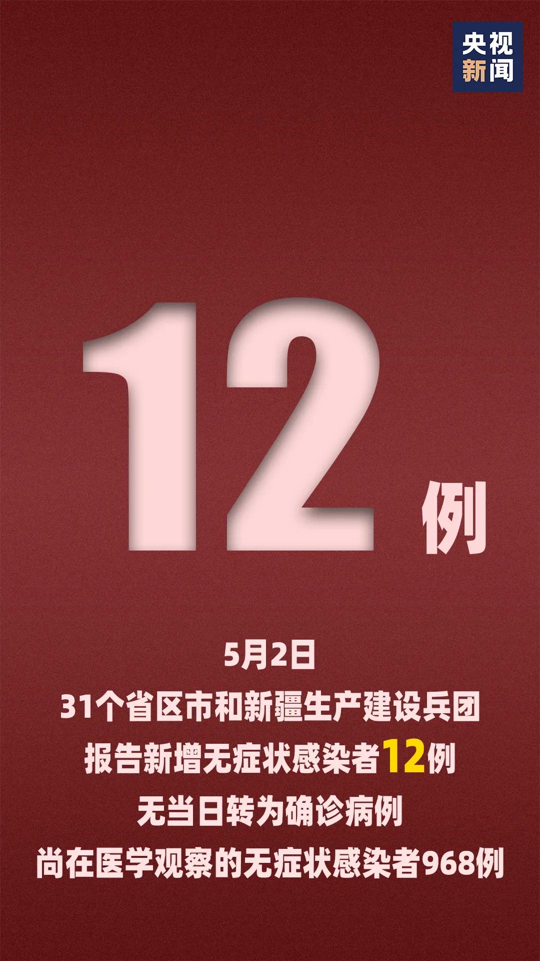 澳門資料第324期,廣泛的關(guān)注解釋落實(shí)熱議_旗艦款35.591