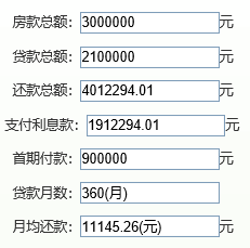 2024新澳天天免費(fèi)資料,定制化執(zhí)行方案分析_LT52.100