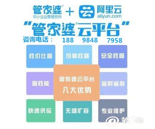 澳門管家婆100%精準(zhǔn),重要性解釋落實方法_桌面版45.177