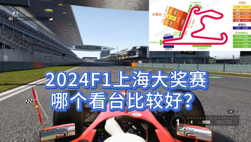 2024香港港六開獎記錄,效率資料解釋落實_界面版75.909