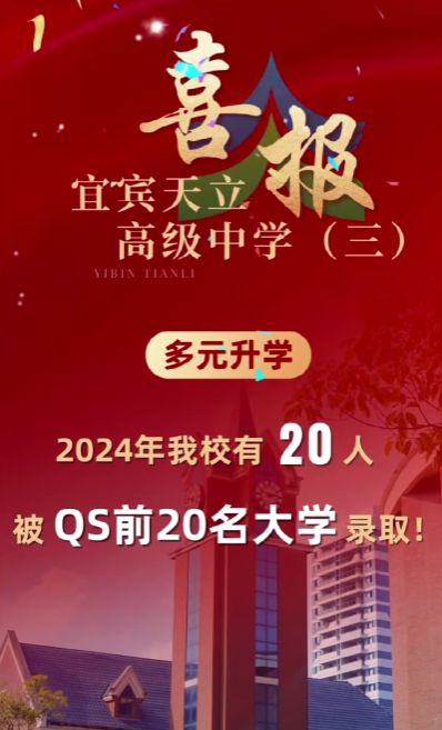 2024六開彩天天免費資料大全,效率資料解釋落實_XT27.680