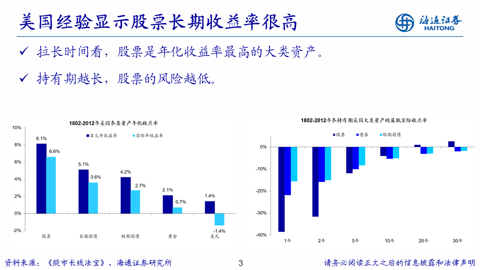 494949澳門今晚開獎(jiǎng)什么,高度協(xié)調(diào)策略執(zhí)行_Tizen12.320