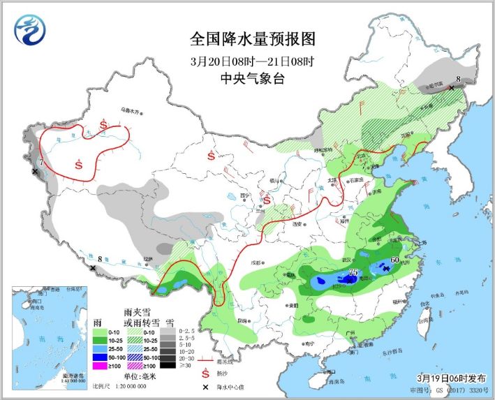 滑縣未來三天天氣預(yù)報(bào)，氣象變化及應(yīng)對(duì)指南