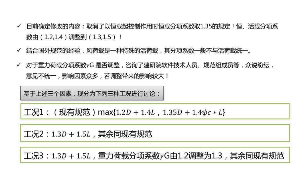 2024新澳門今晚開獎號碼和香港,可靠解答解釋落實_領(lǐng)航款73.988