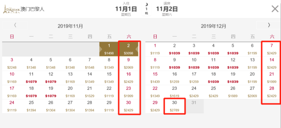 2024新澳門今晚開獎(jiǎng)號(hào)碼和香港,快速響應(yīng)策略解析_戰(zhàn)斗版18.477