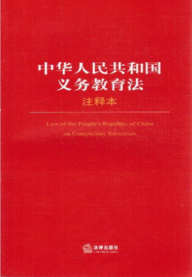 最準(zhǔn)一肖100%中一獎(jiǎng),決策資料解釋落實(shí)_5DM64.257