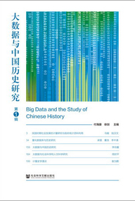 澳門正版資料免費大全新聞最新大神,科學說明解析_AR版68.42