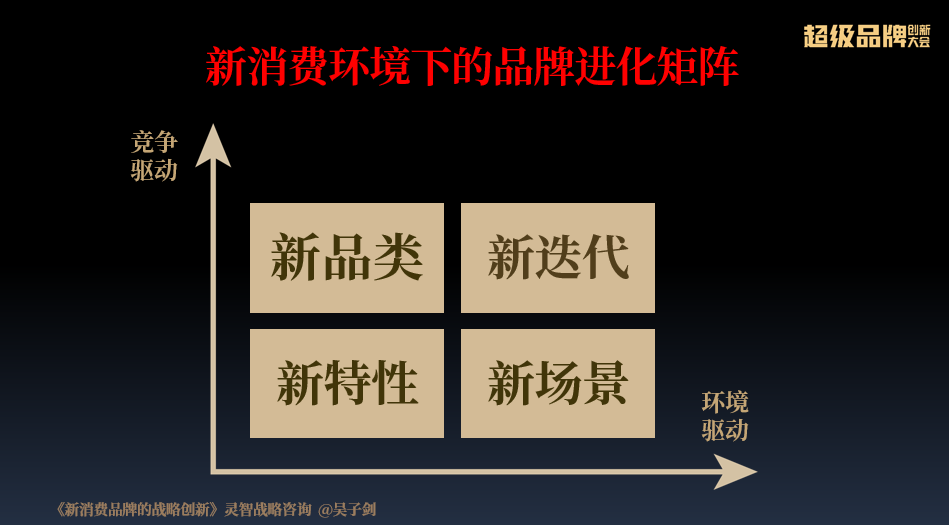 澳門六開獎結(jié)果2024開獎記錄查詢表,創(chuàng)新落實方案剖析_戰(zhàn)略版36.766