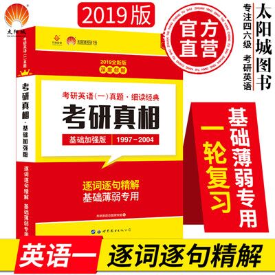 99圖庫免費(fèi)的資料港澳,重要性分析方法_特供版91.256