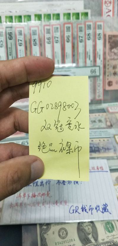 555525王中王心水高手,經(jīng)典案例解釋定義_HT80.139