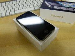 2024澳門特馬今晚開獎圖紙,最新熱門解答落實_iPhone71.829