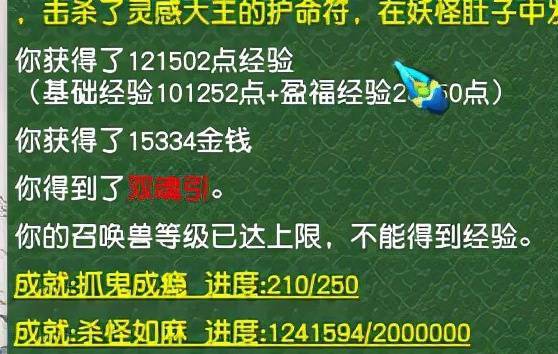 澳門一碼一肖一特一中直播結(jié)果,確保成語(yǔ)解釋落實(shí)的問(wèn)題_PT17.293