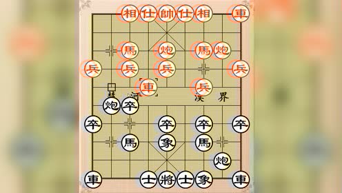 東邪象棋直播，傳統(tǒng)與科技的融合盛宴