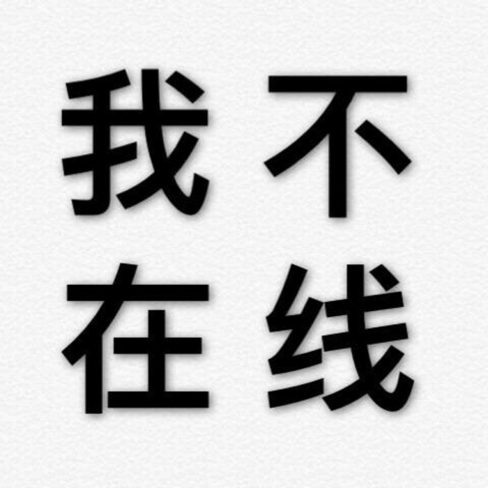 數(shù)字時代下的視覺內容探索，不在線圖片的新領域