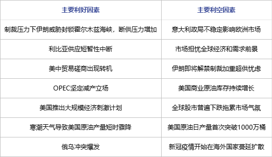 大眾網(wǎng)一肖中特,廣泛的解釋落實(shí)支持計(jì)劃_MT82.379