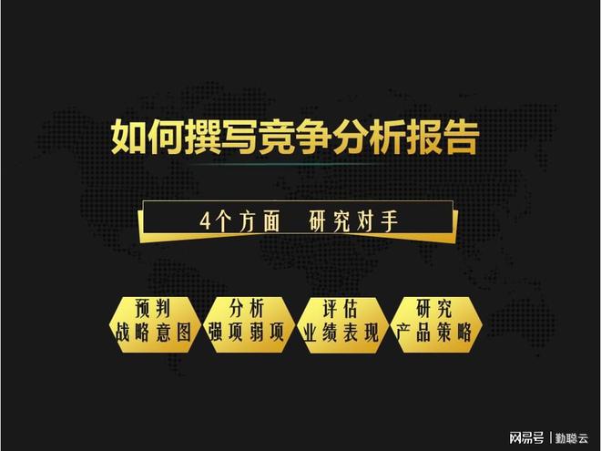 新澳門一肖中100%期期準(zhǔn),安全策略評估方案_SP18.494