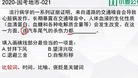 2024年澳門天天有好彩,確保成語解釋落實的問題_入門版97.886