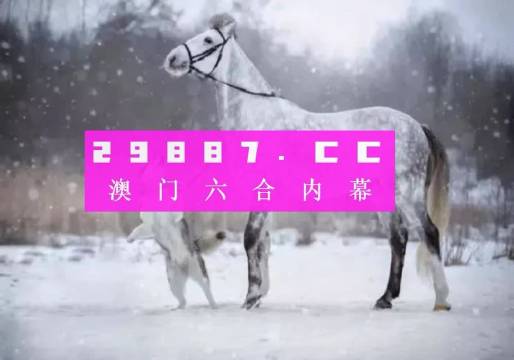 澳門一肖一碼100準(zhǔn)最準(zhǔn)一肖_,絕對(duì)經(jīng)典解釋落實(shí)_豪華款13.575