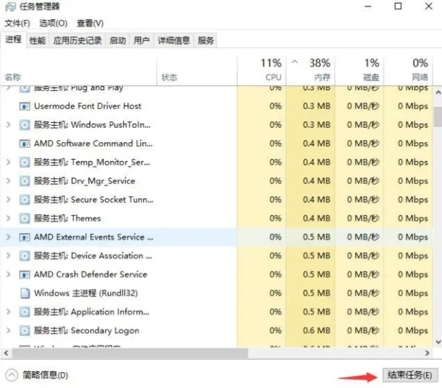 2024澳門六開獎(jiǎng)結(jié)果,迅捷解答方案設(shè)計(jì)_FT37.773