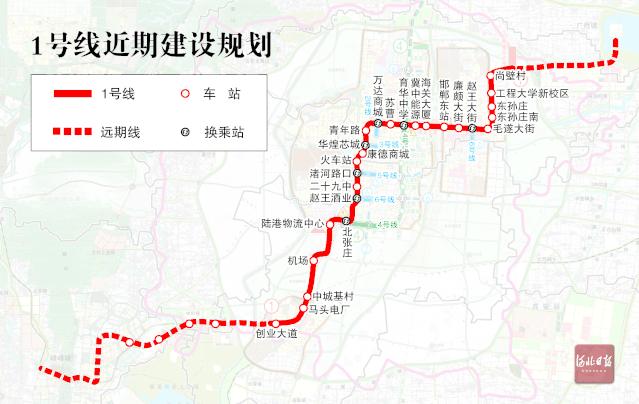 地鐵20號線最新線路圖揭示城市發(fā)展脈絡與未來藍圖