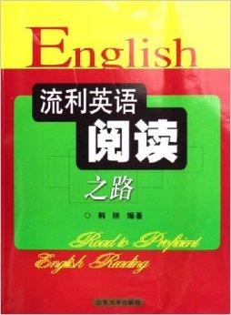 英語閱讀在線，革新學習方式的革命性力量