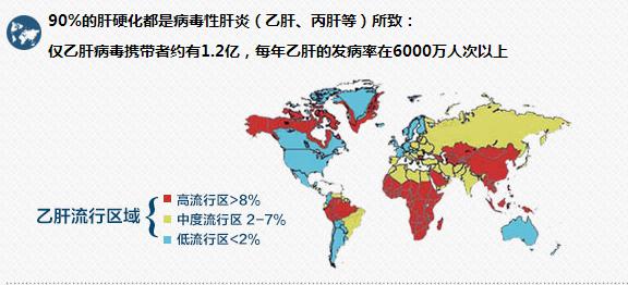 2025年1月17日 第5頁